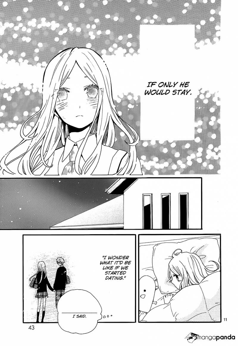 Read Hibi Chouchou chapter 30 image 11 on Lezhin