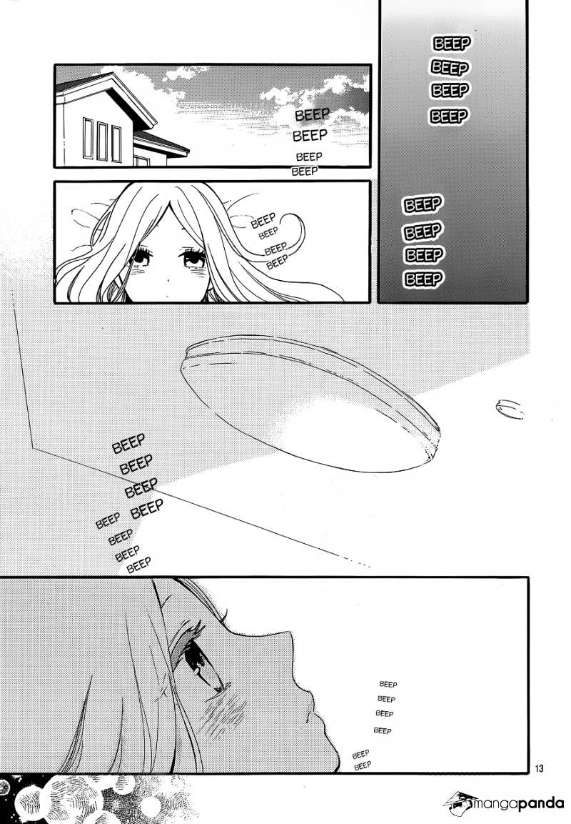Read Hibi Chouchou chapter 30 image 13 on Lezhin