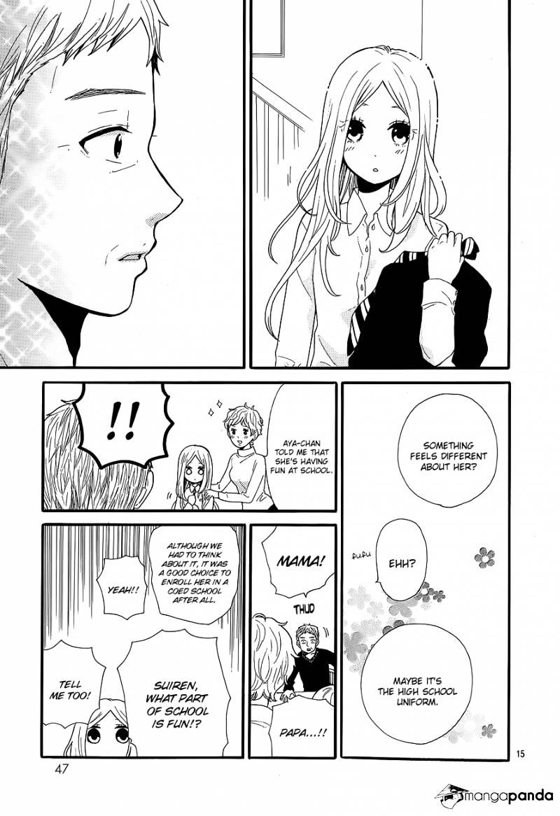 Read Hibi Chouchou chapter 30 image 15 on Lezhin