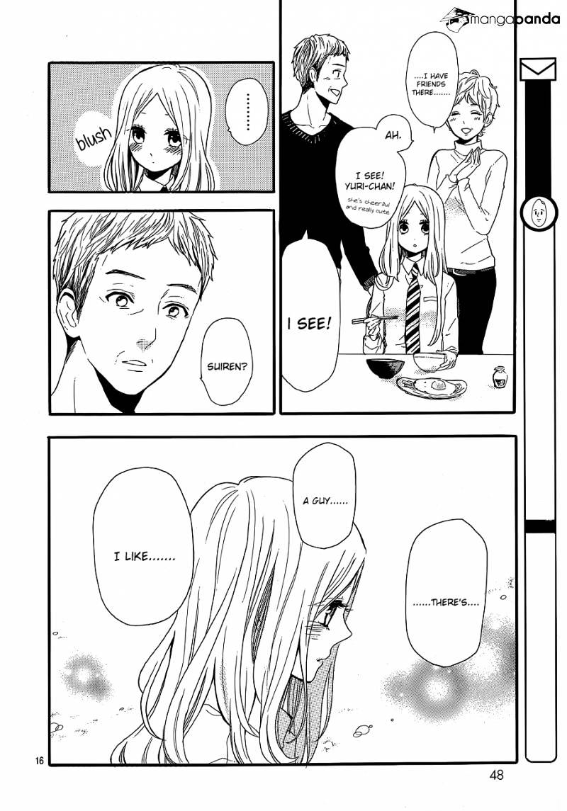Read Hibi Chouchou chapter 30 image 16 on Lezhin