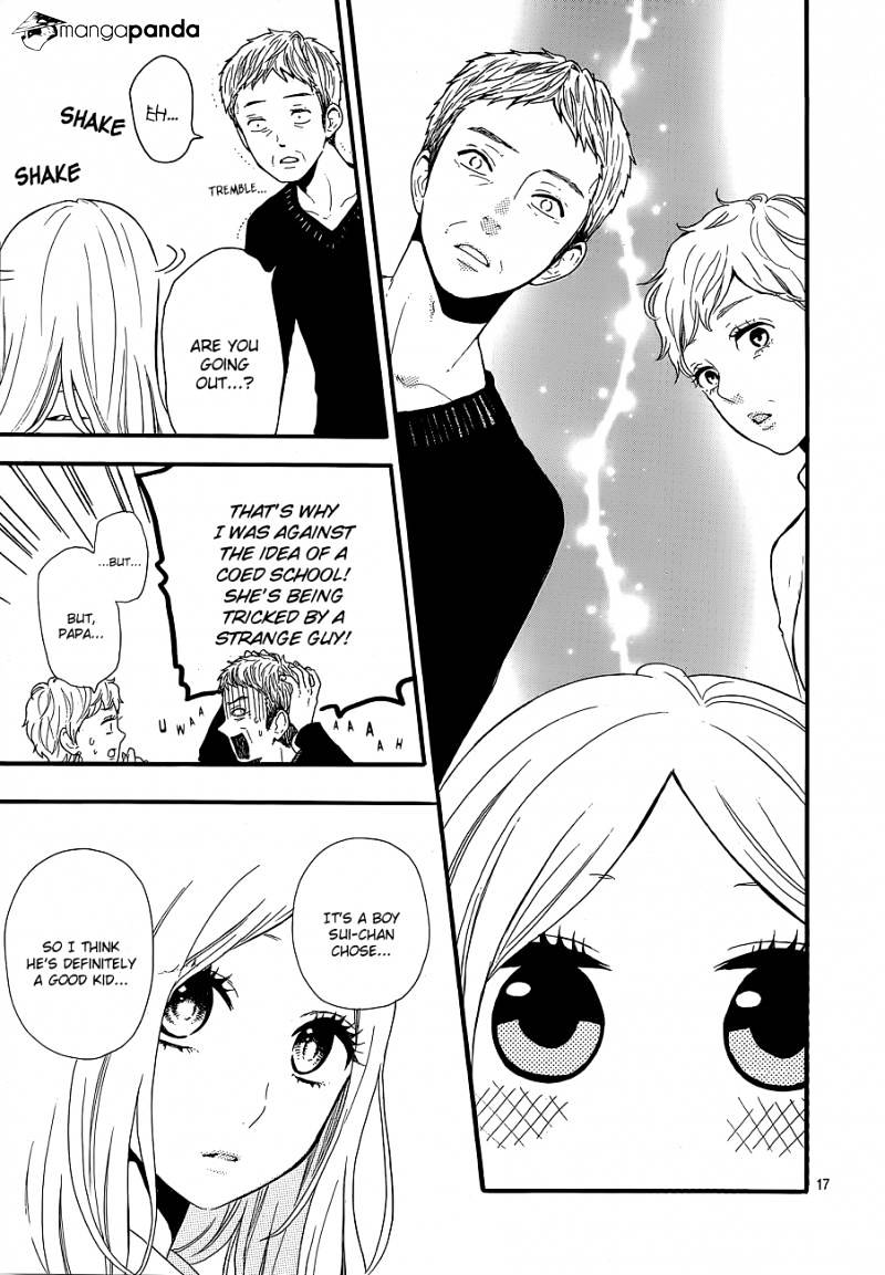 Read Hibi Chouchou chapter 30 image 17 on Lezhin