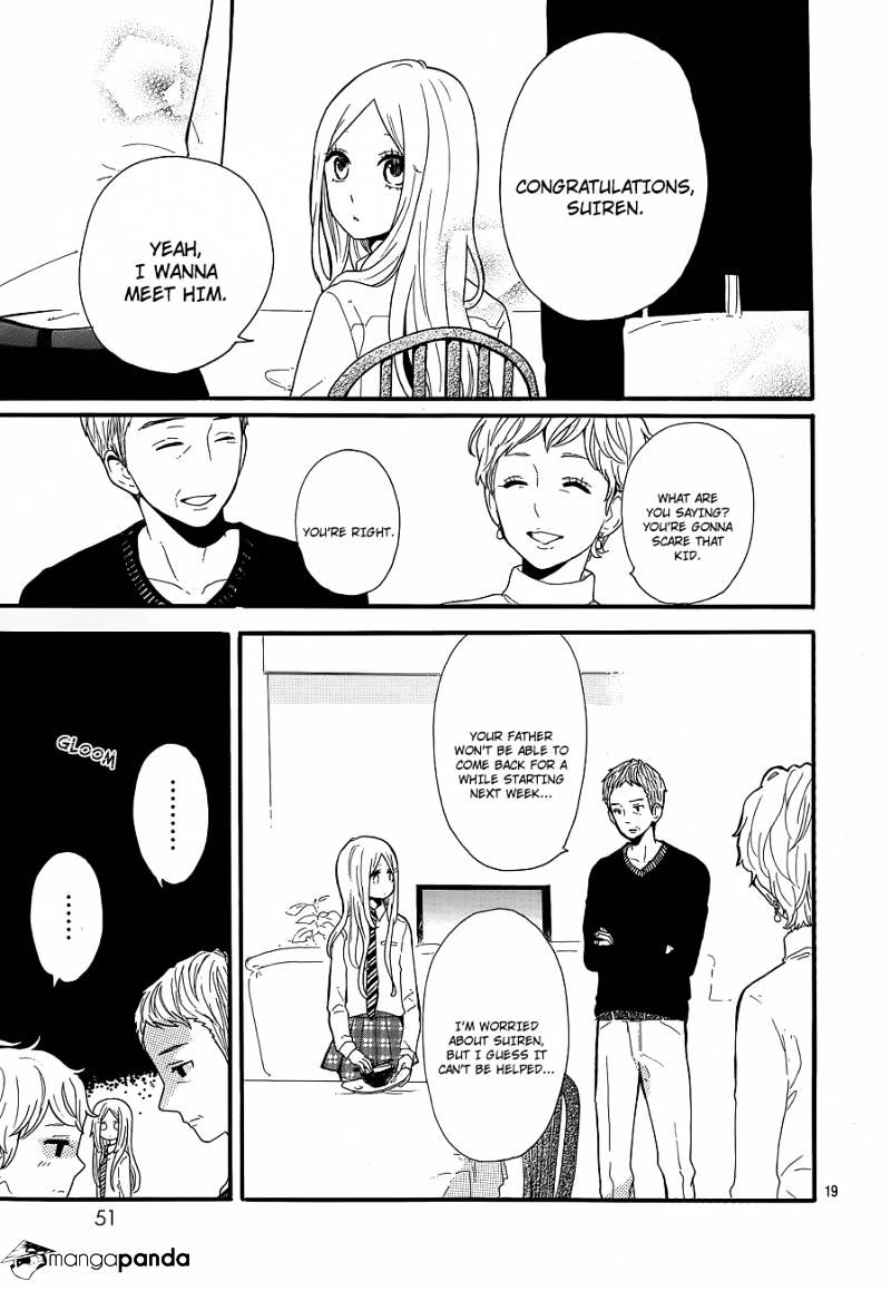 Read Hibi Chouchou chapter 30 image 19 on Lezhin