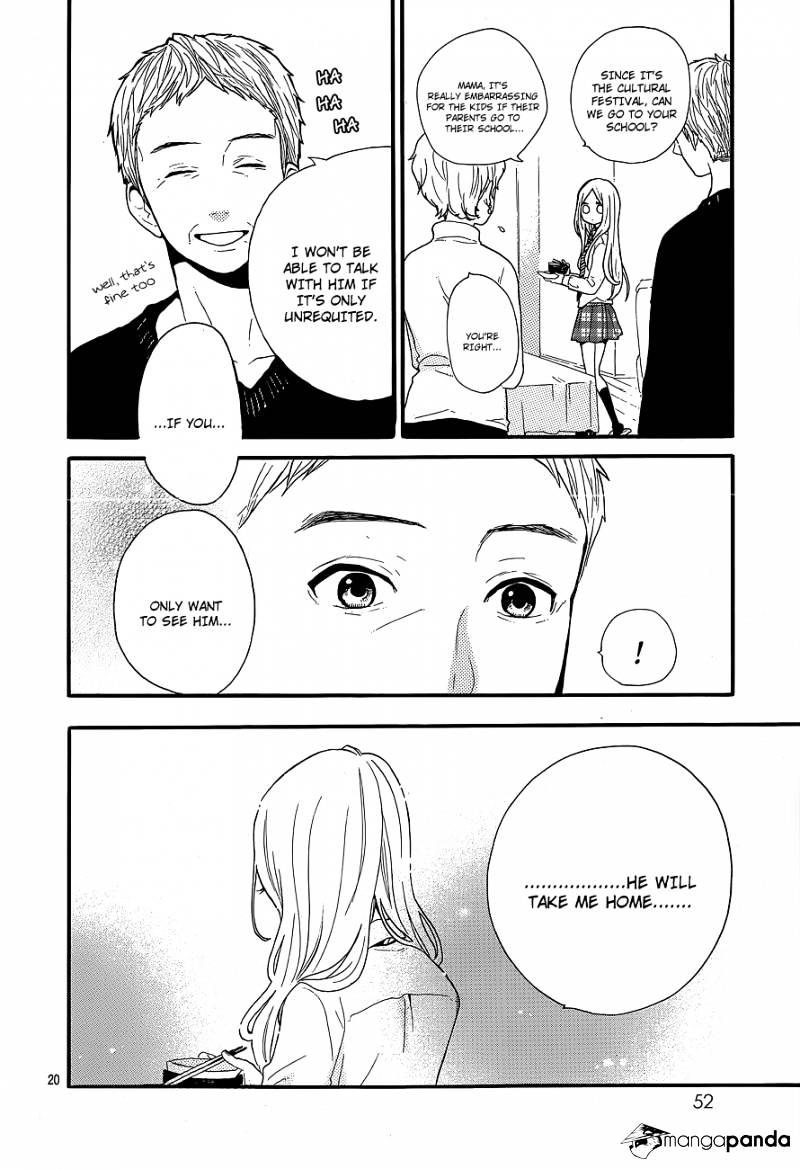 Read Hibi Chouchou chapter 30 image 20 on Lezhin