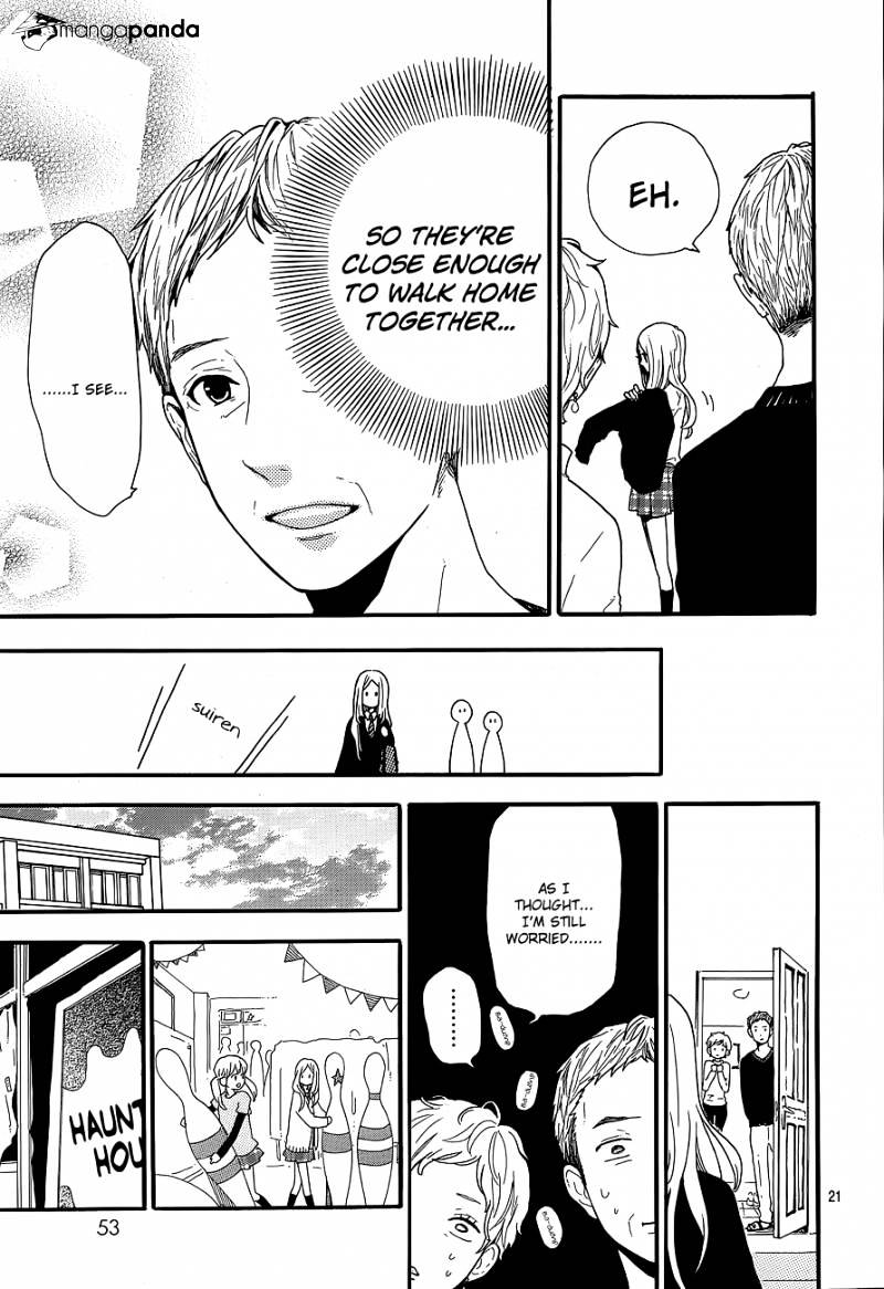 Read Hibi Chouchou chapter 30 image 21 on Lezhin