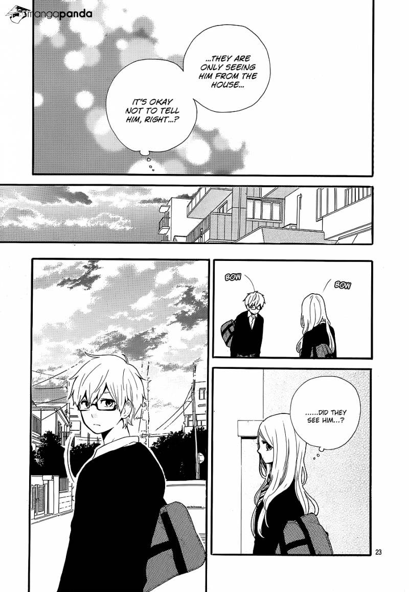 Read Hibi Chouchou chapter 30 image 23 on Lezhin