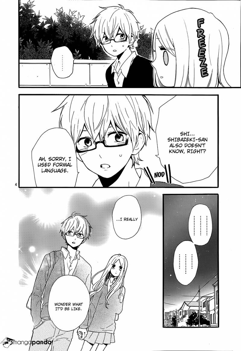 Read Hibi Chouchou chapter 30 image 4 on Lezhin