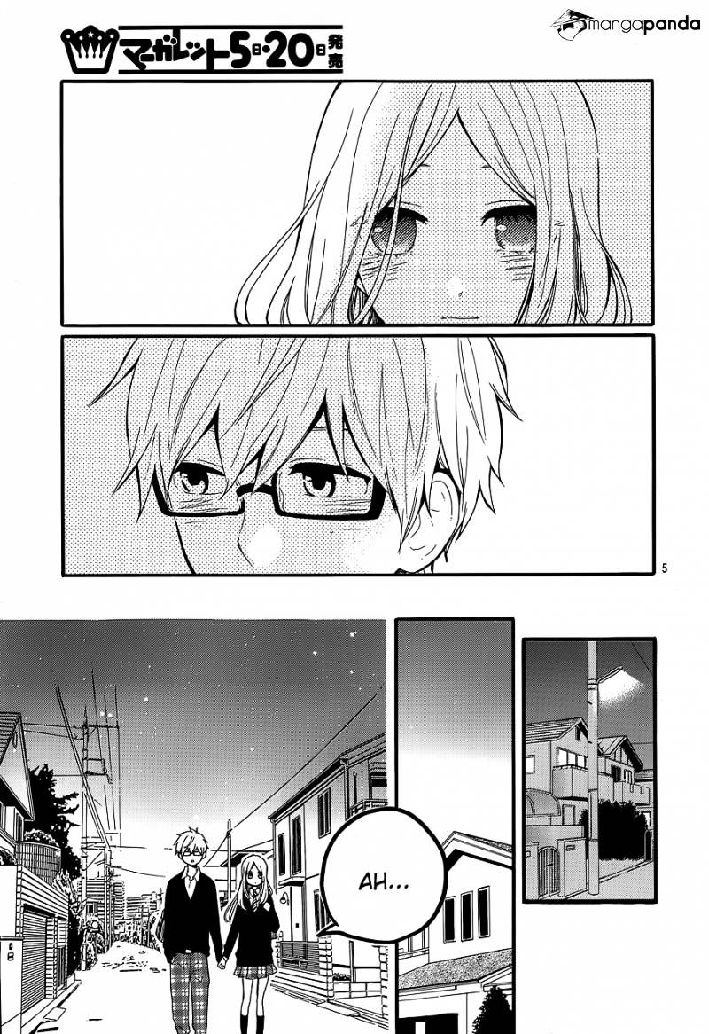 Read Hibi Chouchou chapter 30 image 5 on Lezhin