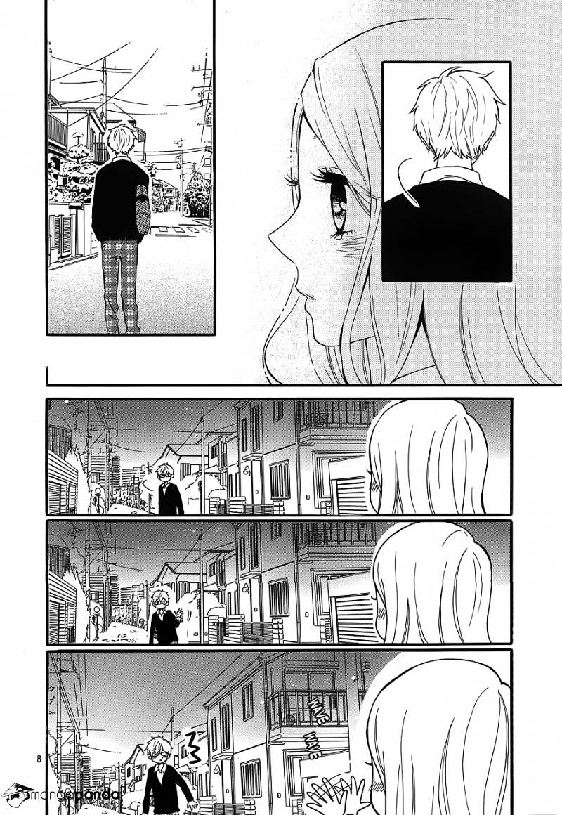 Read Hibi Chouchou chapter 30 image 8 on Lezhin