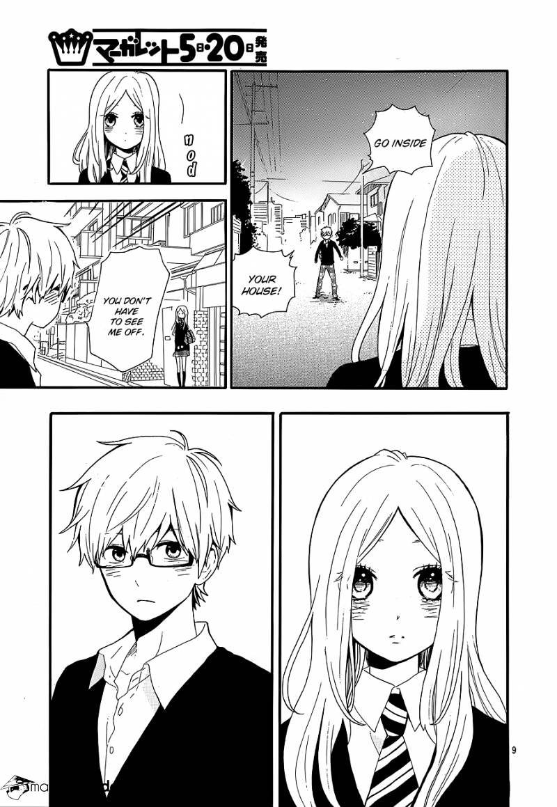 Read Hibi Chouchou chapter 30 image 9 on Lezhin