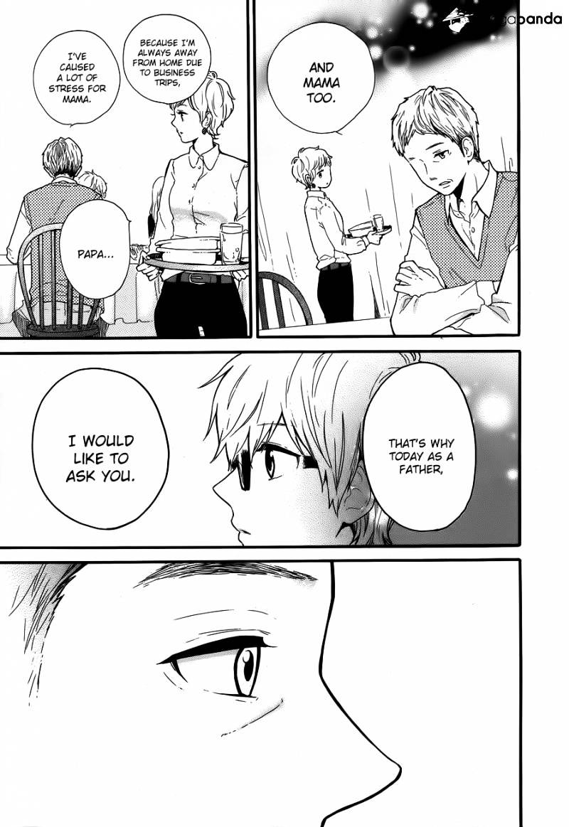 Read Hibi Chouchou chapter 31.1 image 12 on Lezhin