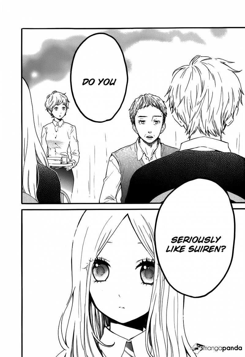 Read Hibi Chouchou chapter 31.1 image 13 on Lezhin