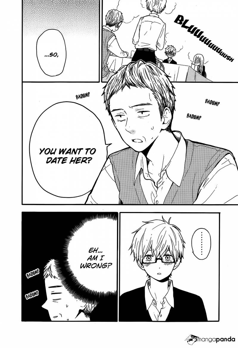 Read Hibi Chouchou chapter 31.1 image 15 on Lezhin