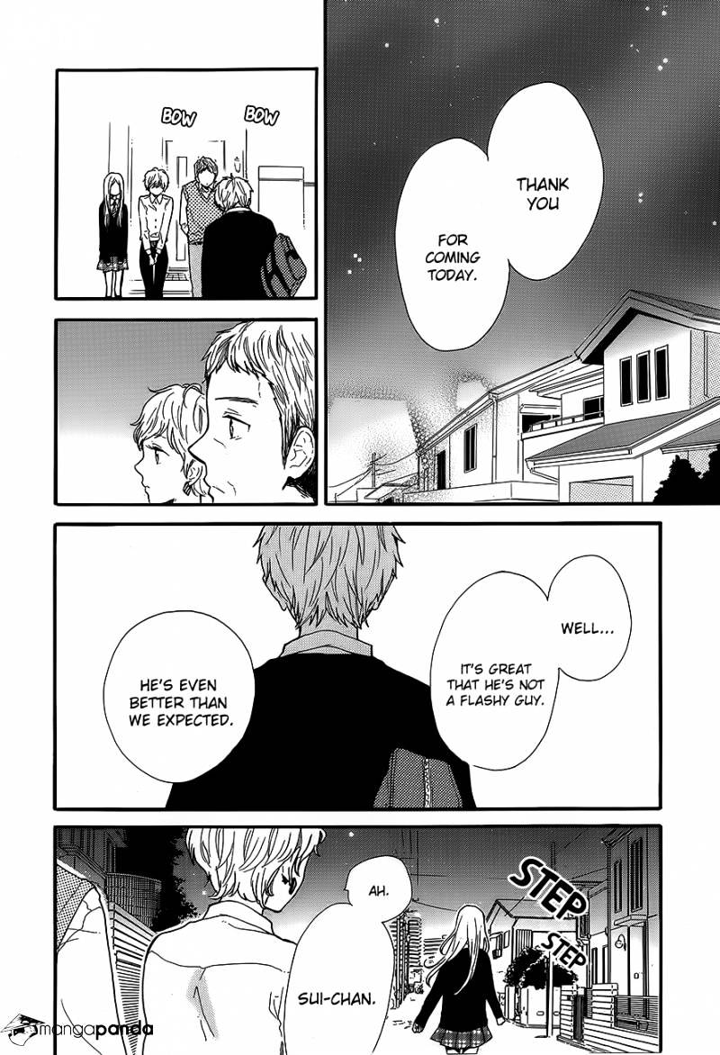 Read Hibi Chouchou chapter 31.1 image 19 on Lezhin