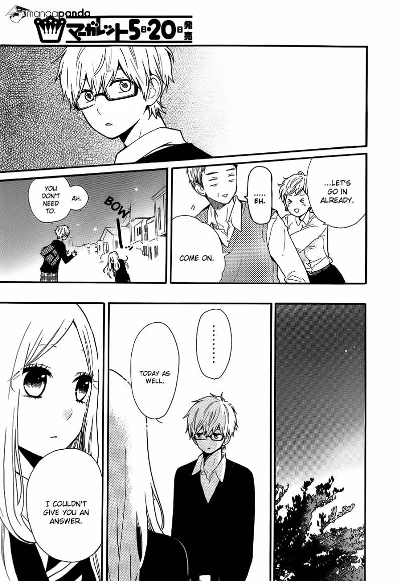 Read Hibi Chouchou chapter 31.1 image 20 on Lezhin
