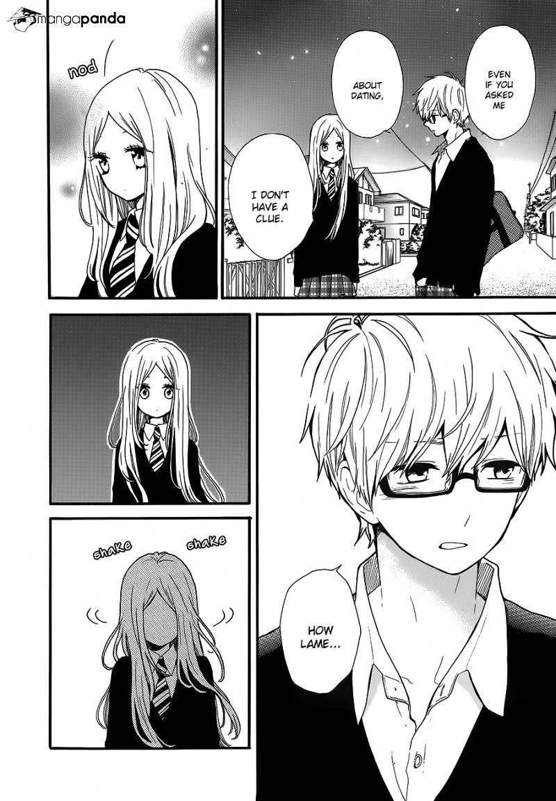 Read Hibi Chouchou chapter 31.1 image 21 on Lezhin