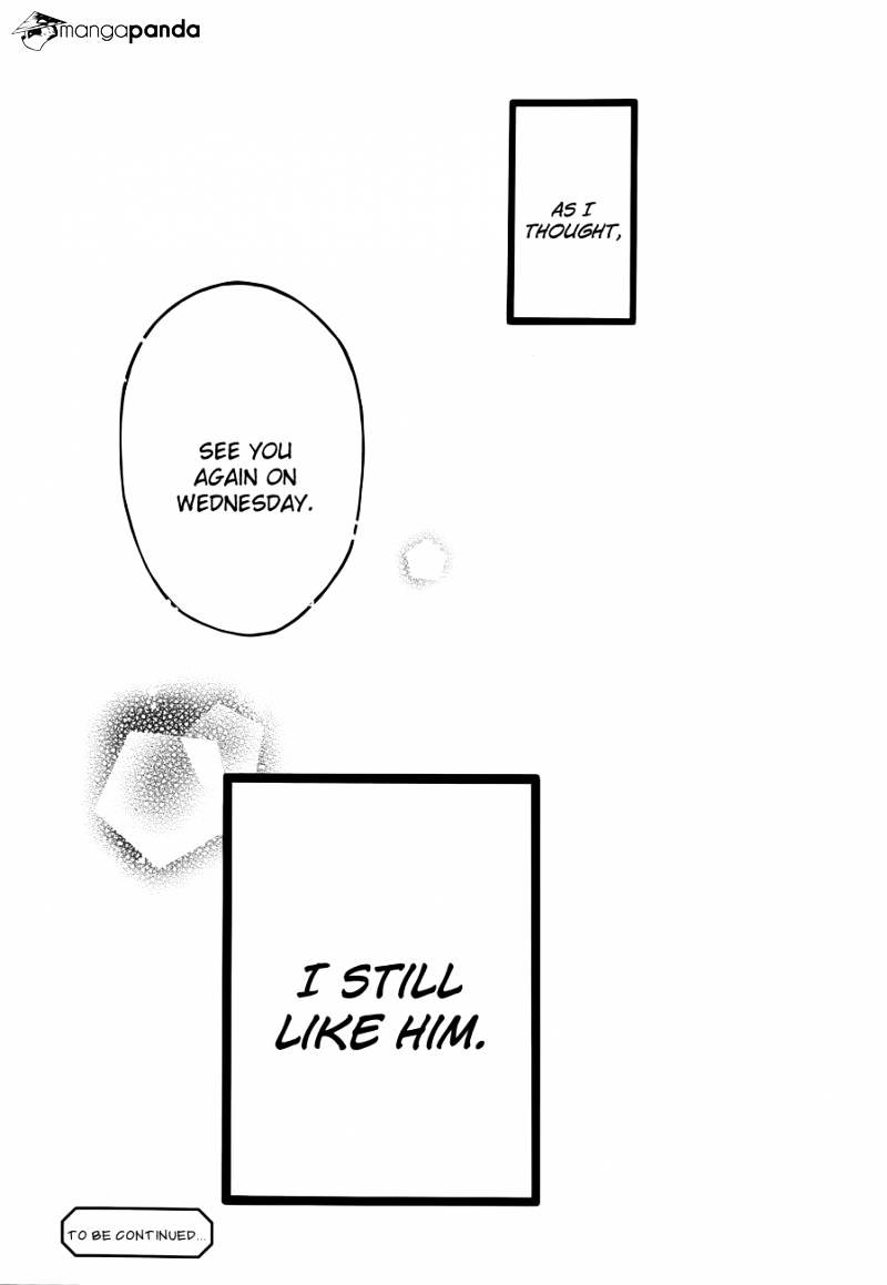 Read Hibi Chouchou chapter 31.1 image 26 on Lezhin