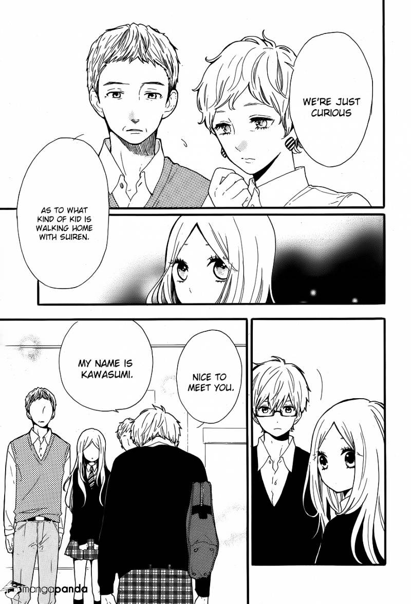 Read Hibi Chouchou chapter 31.1 image 4 on Lezhin
