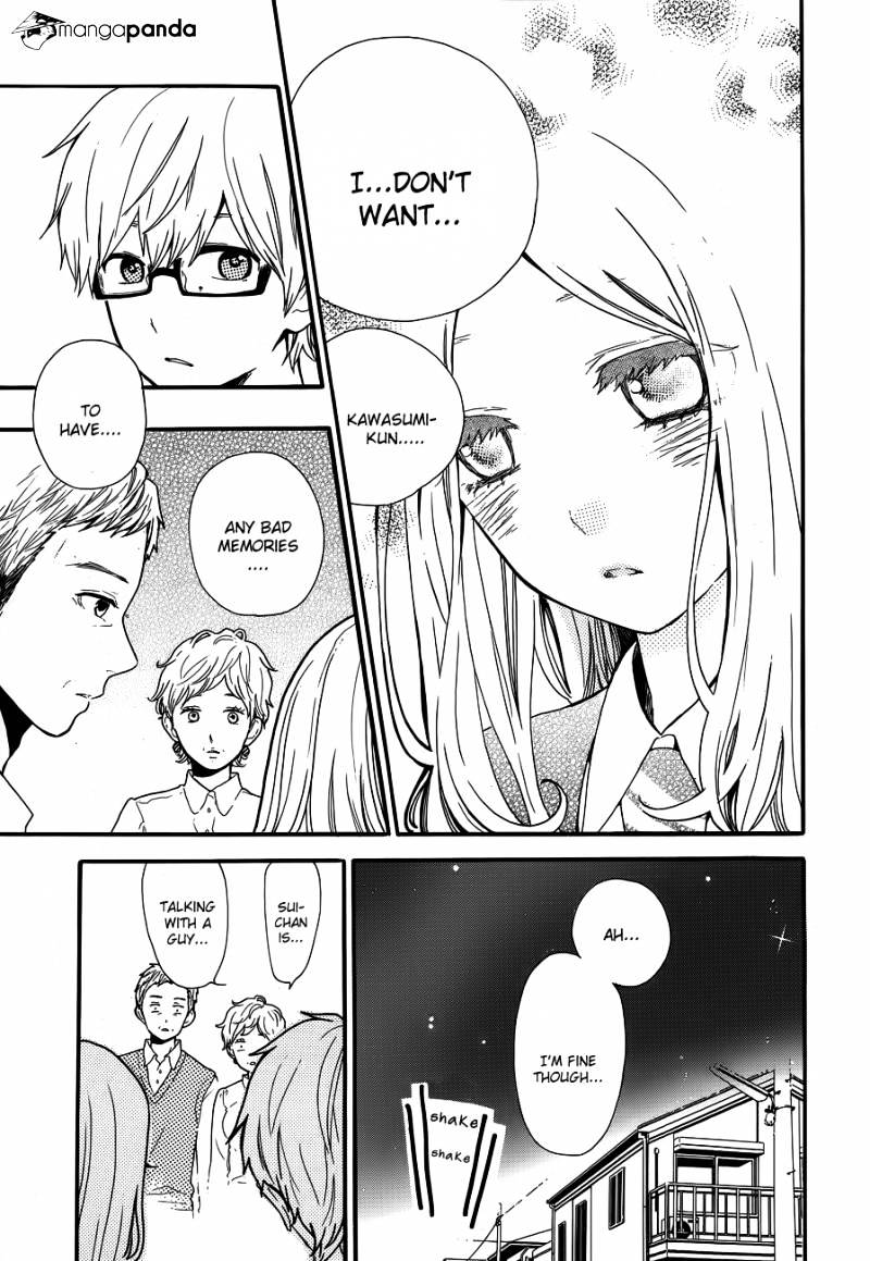 Read Hibi Chouchou chapter 31.1 image 6 on Lezhin