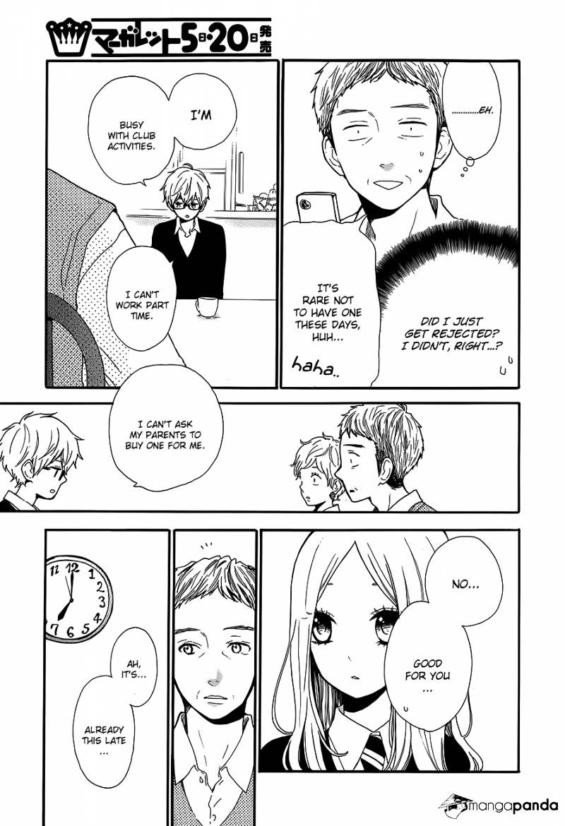 Read Hibi Chouchou chapter 31 image 18 on Lezhin