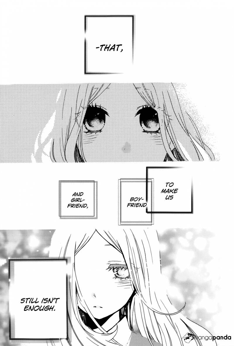 Read Hibi Chouchou chapter 31 image 24 on Lezhin