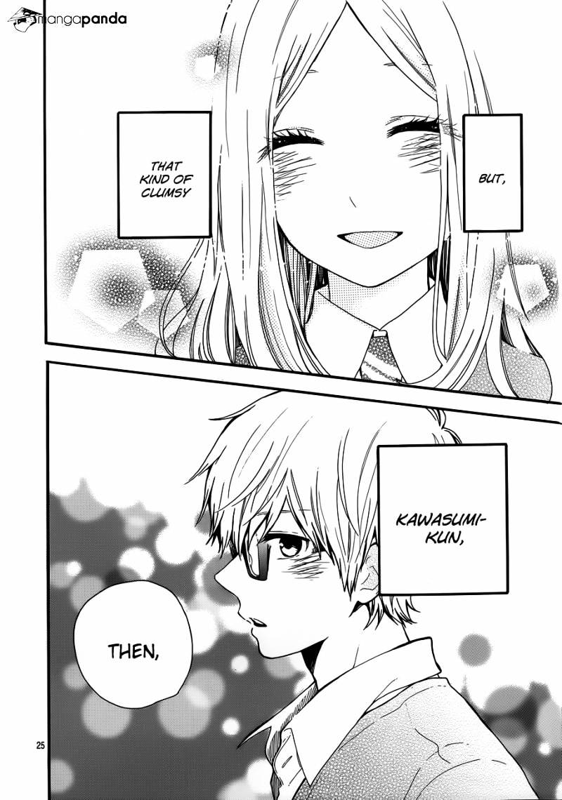 Read Hibi Chouchou chapter 31 image 25 on Lezhin