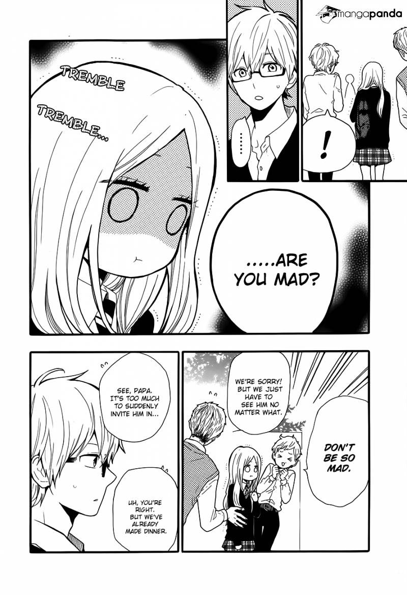 Read Hibi Chouchou chapter 31 image 3 on Lezhin