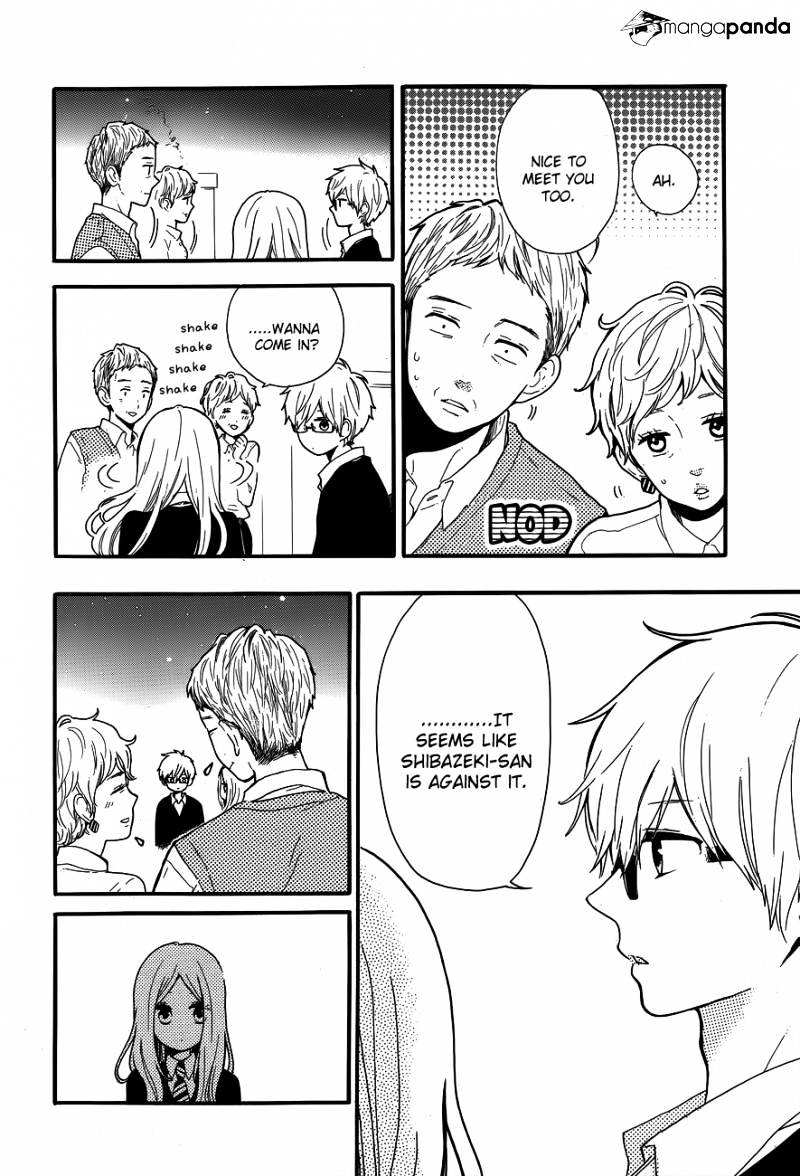 Read Hibi Chouchou chapter 31 image 5 on Lezhin