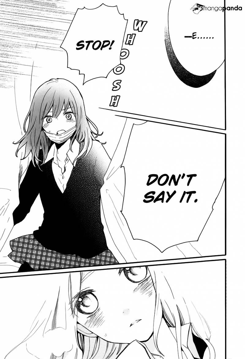 Read Hibi Chouchou chapter 32.1 image 17 on Lezhin