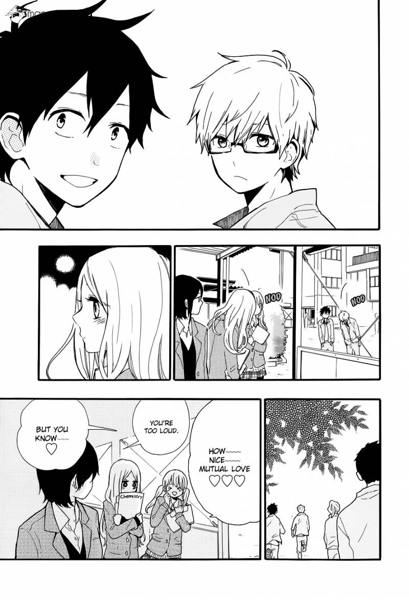 Read Hibi Chouchou chapter 32.1 image 3 on Lezhin