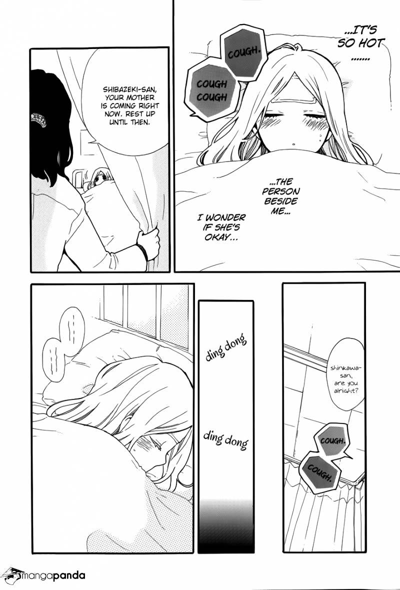 Read Hibi Chouchou chapter 32.1 image 6 on Lezhin