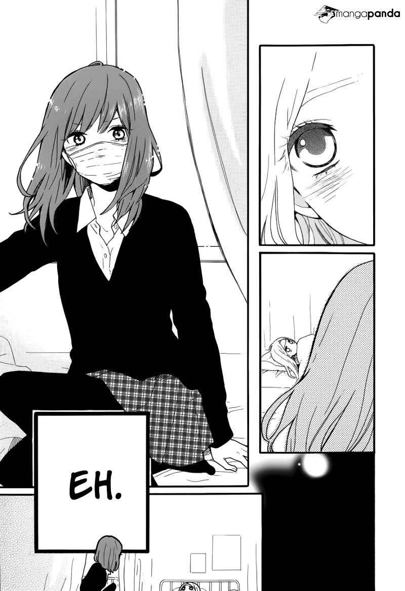 Read Hibi Chouchou chapter 32 image 11 on Lezhin
