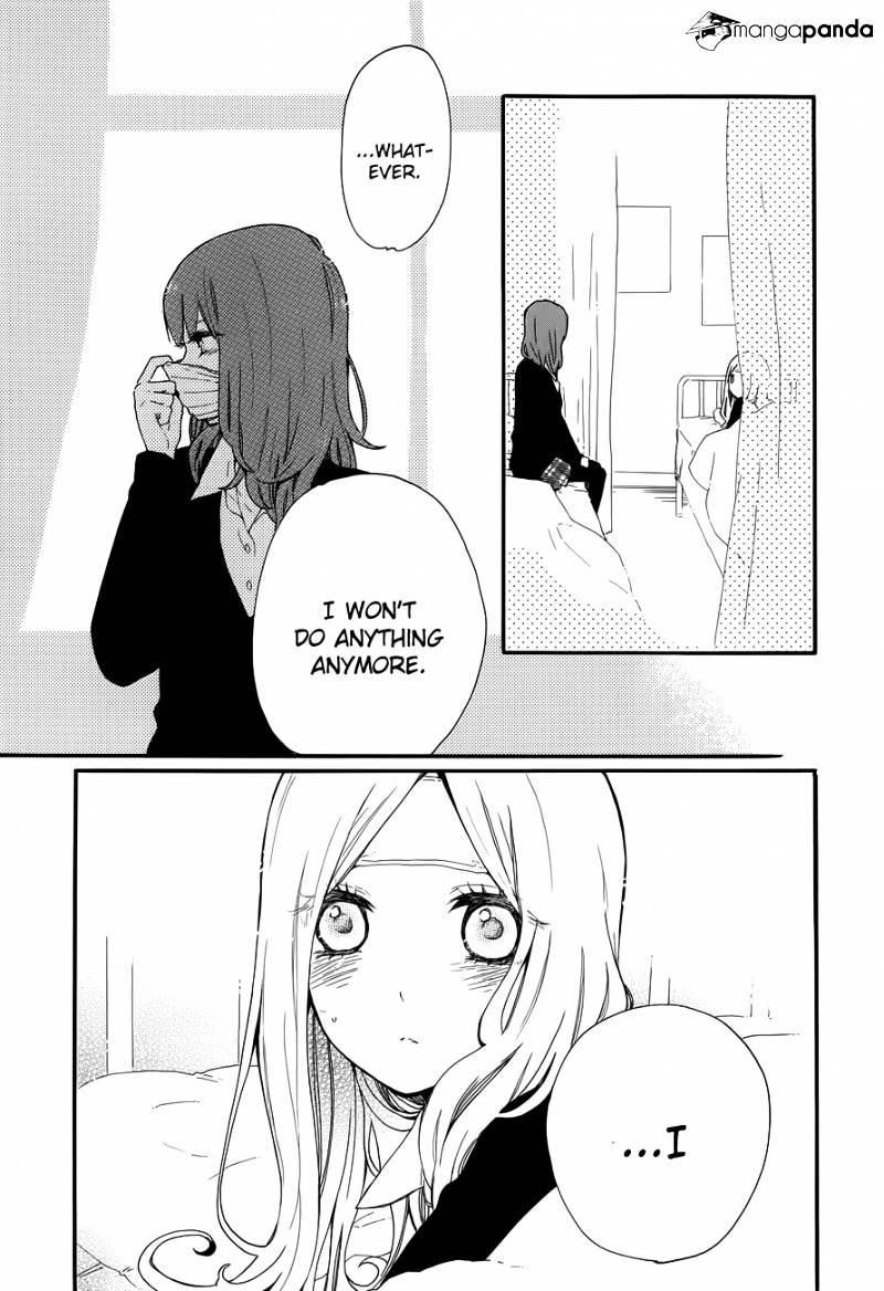 Read Hibi Chouchou chapter 32 image 13 on Lezhin