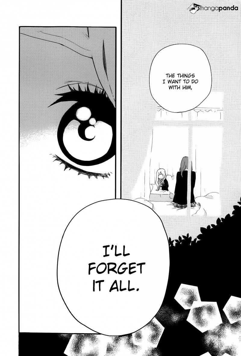 Read Hibi Chouchou chapter 32 image 14 on Lezhin