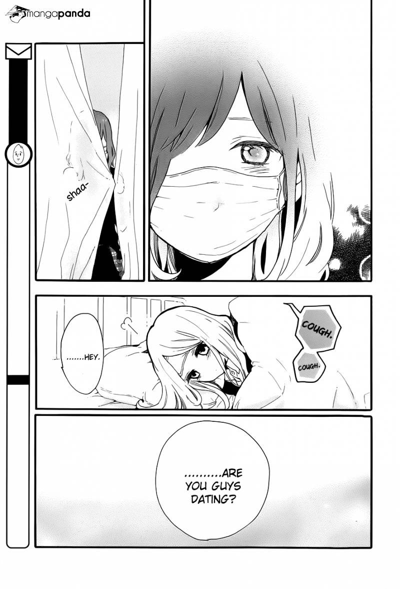 Read Hibi Chouchou chapter 32 image 15 on Lezhin