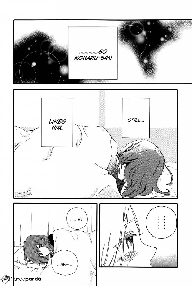 Read Hibi Chouchou chapter 32 image 16 on Lezhin