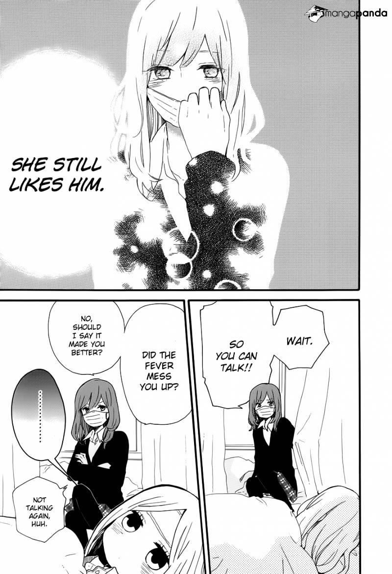 Read Hibi Chouchou chapter 32 image 19 on Lezhin
