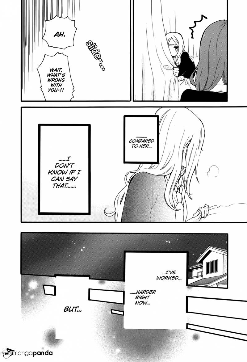 Read Hibi Chouchou chapter 32 image 20 on Lezhin