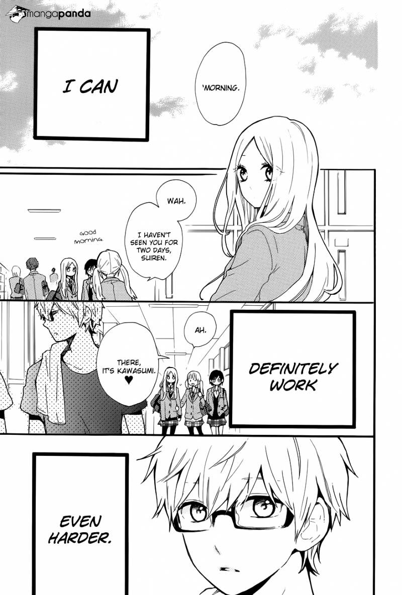 Read Hibi Chouchou chapter 32 image 21 on Lezhin