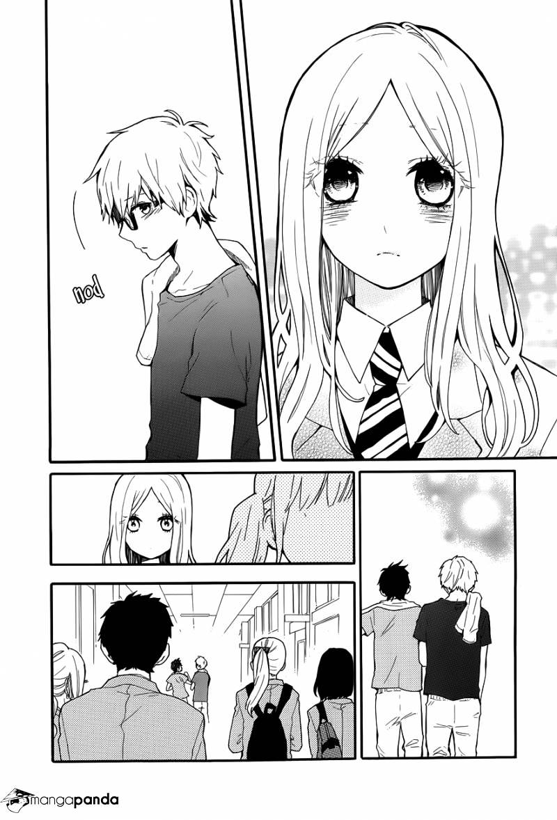 Read Hibi Chouchou chapter 32 image 22 on Lezhin