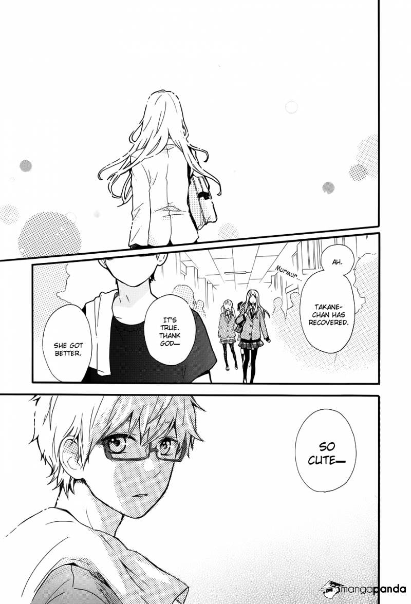 Read Hibi Chouchou chapter 32 image 23 on Lezhin