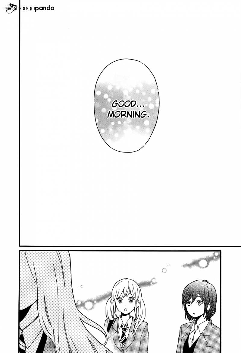 Read Hibi Chouchou chapter 32 image 24 on Lezhin