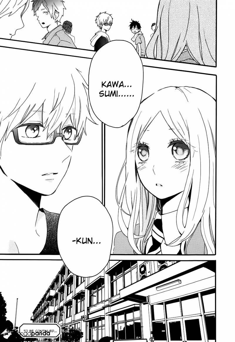 Read Hibi Chouchou chapter 32 image 25 on Lezhin