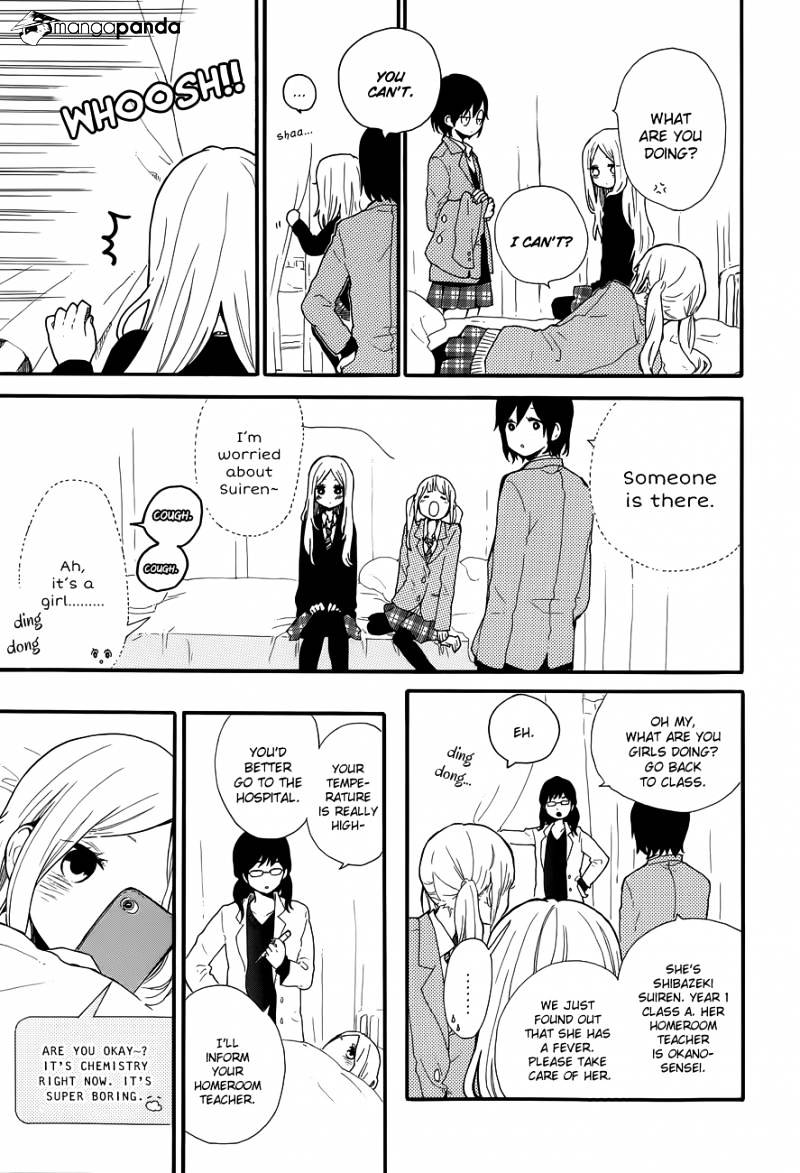Read Hibi Chouchou chapter 32 image 5 on Lezhin