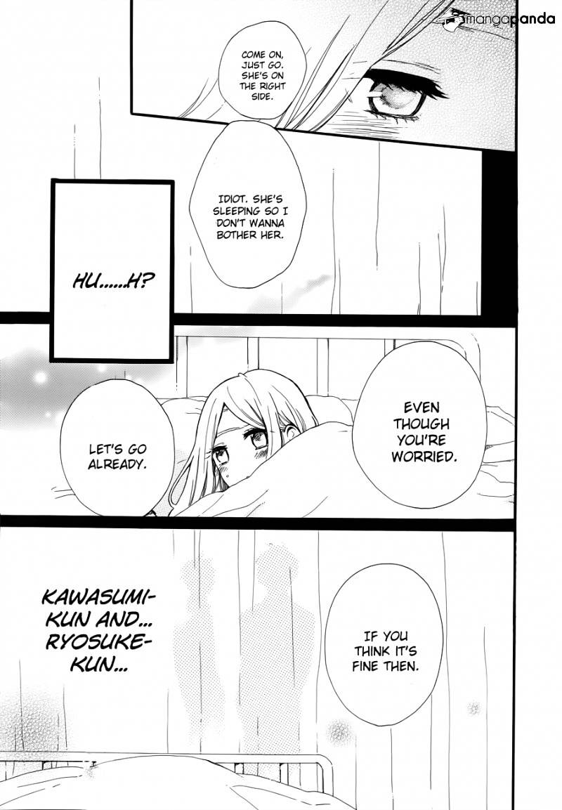 Read Hibi Chouchou chapter 32 image 7 on Lezhin