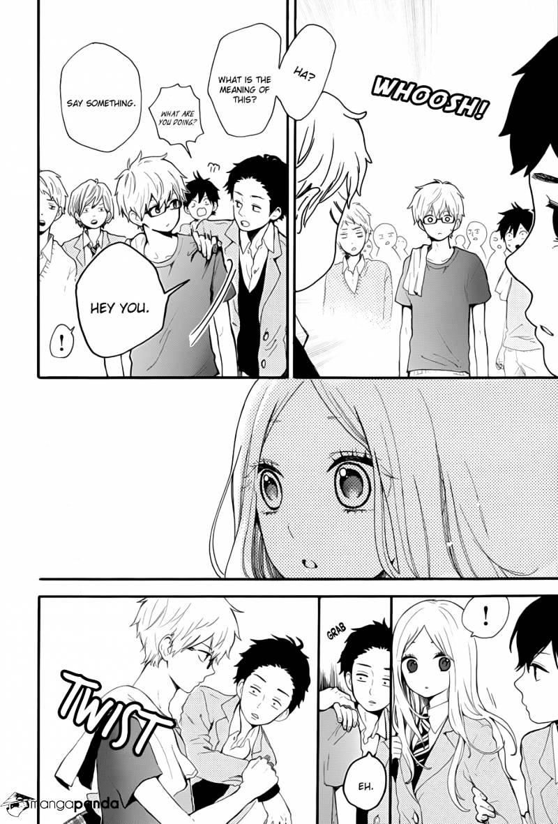Read Hibi Chouchou chapter 33.1 image 10 on Lezhin
