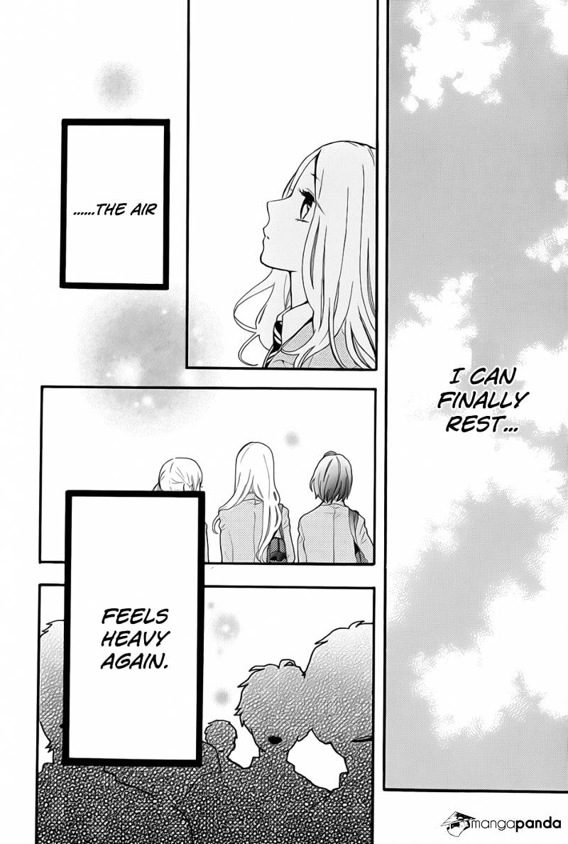 Read Hibi Chouchou chapter 33.1 image 14 on Lezhin