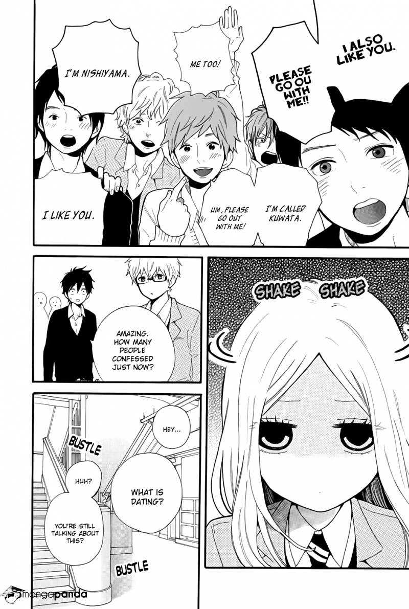 Read Hibi Chouchou chapter 33.1 image 18 on Lezhin