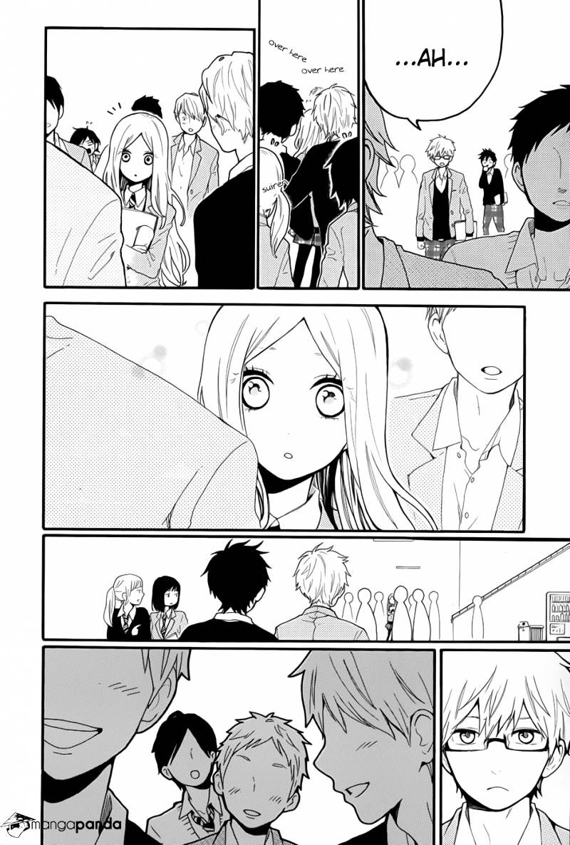 Read Hibi Chouchou chapter 33.1 image 20 on Lezhin
