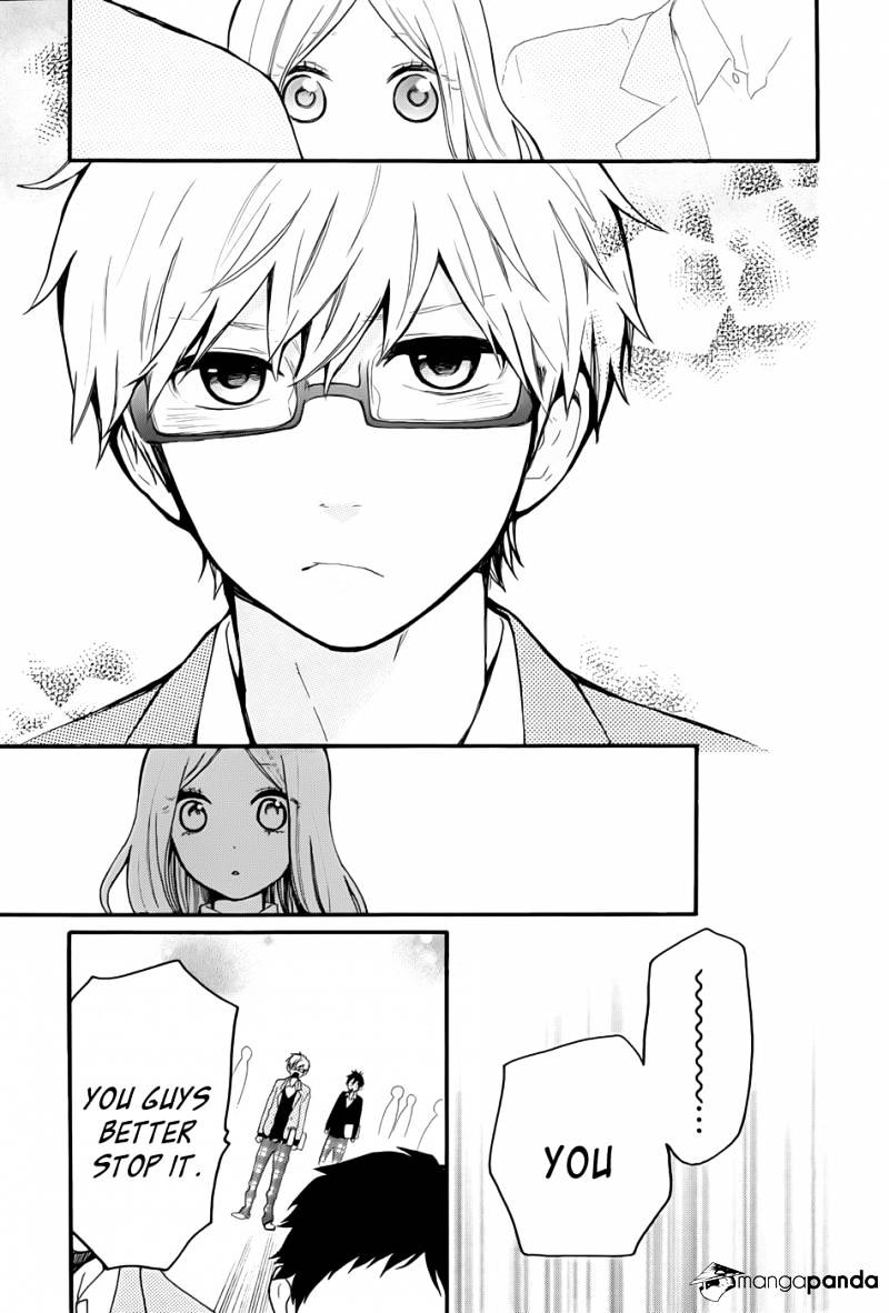 Read Hibi Chouchou chapter 33.1 image 21 on Lezhin