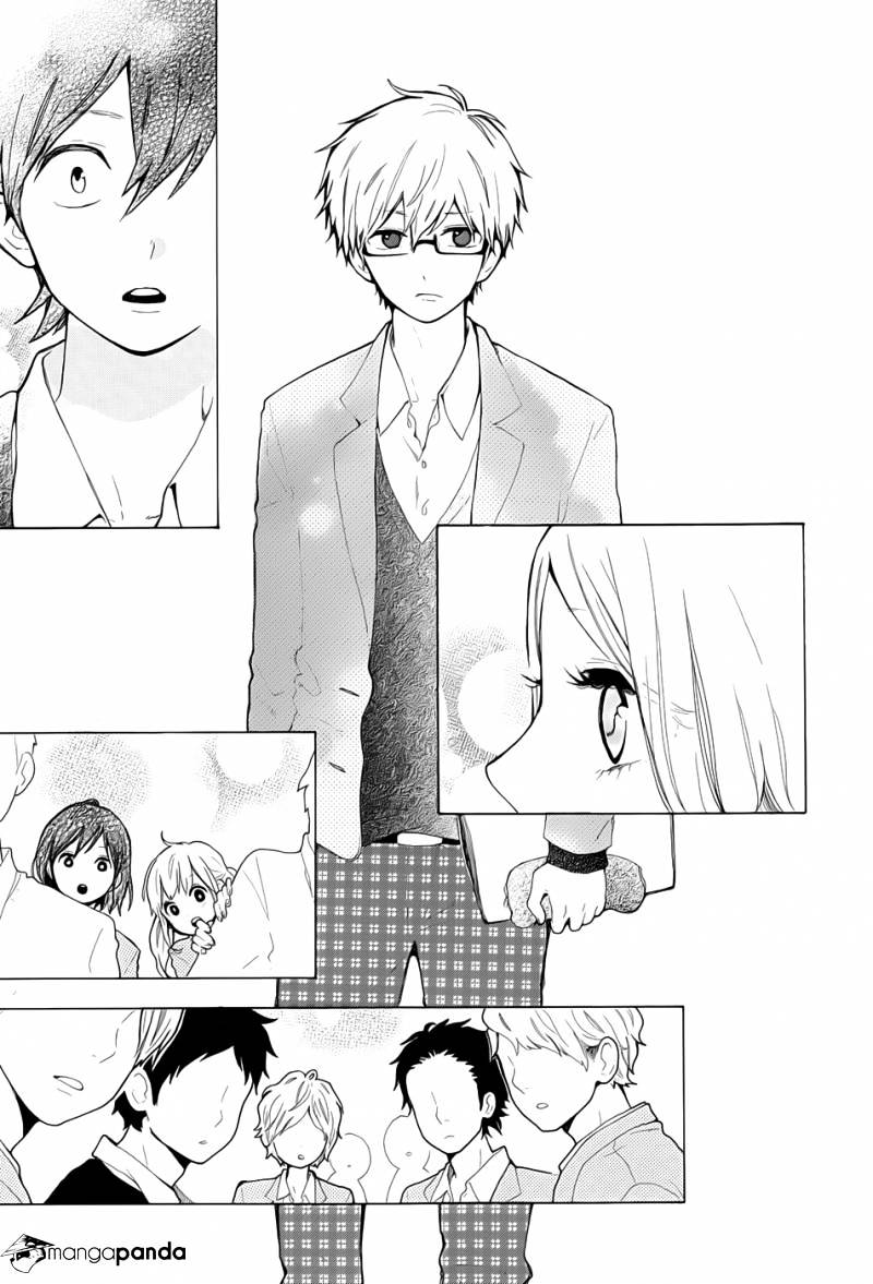 Read Hibi Chouchou chapter 33.1 image 23 on Lezhin